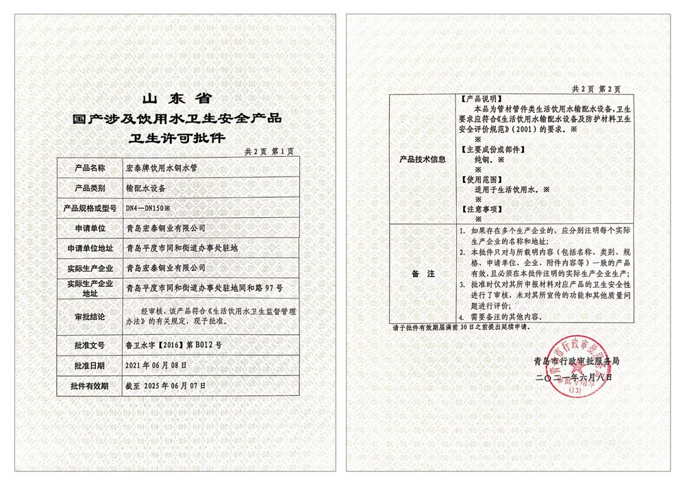 抖圈- 为du而生(中国区)官方网站