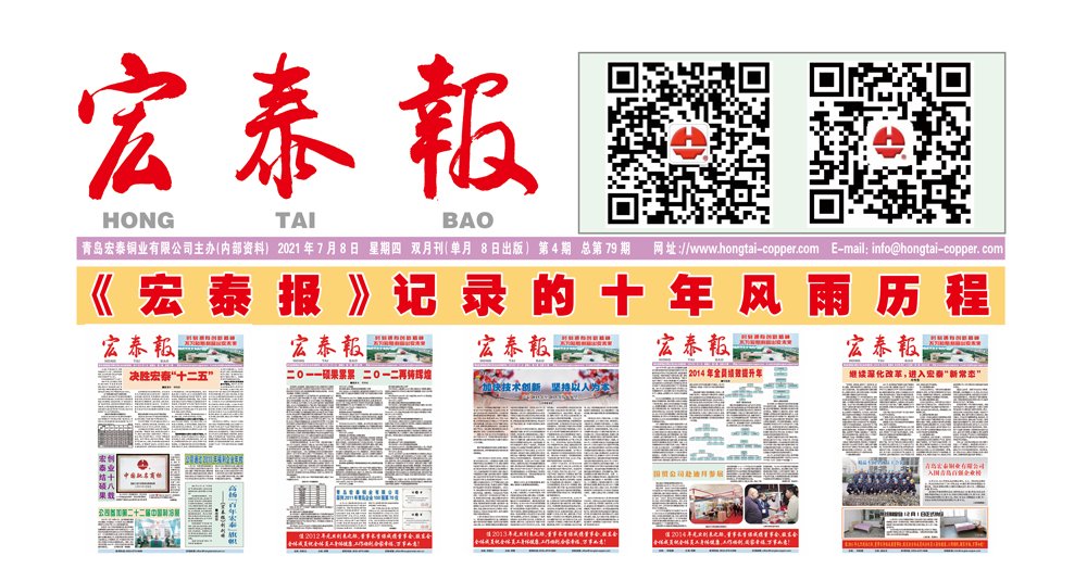 抖圈- 为du而生(中国区)官方网站