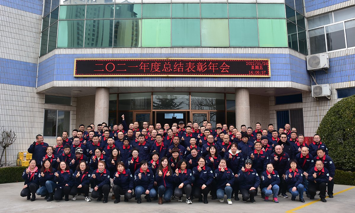 抖圈- 为du而生(中国区)官方网站
