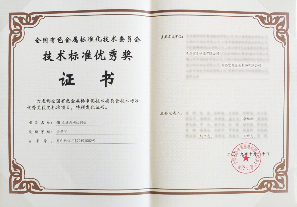 抖圈- 为du而生(中国区)官方网站