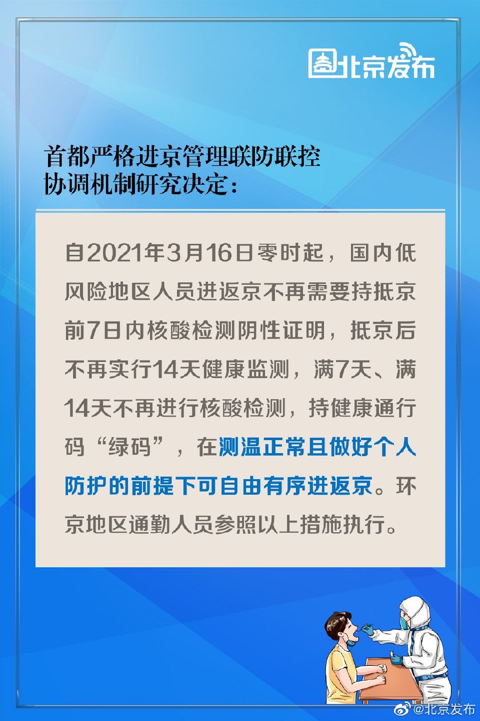 抖圈- 为du而生(中国区)官方网站