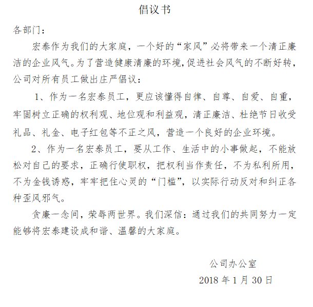 抖圈- 为du而生(中国区)官方网站