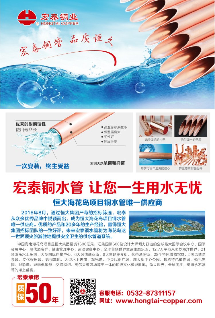 抖圈- 为du而生(中国区)官方网站
