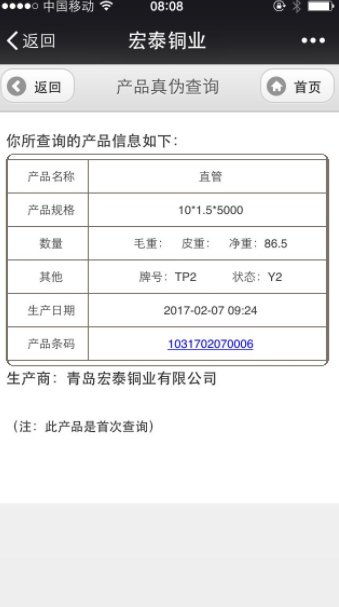 抖圈- 为du而生(中国区)官方网站