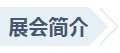 抖圈- 为du而生(中国区)官方网站
