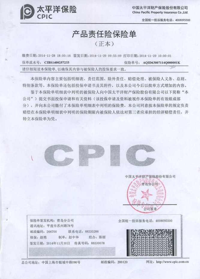抖圈- 为du而生(中国区)官方网站