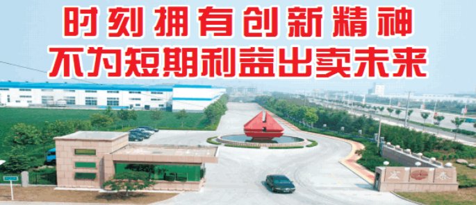 抖圈- 为du而生(中国区)官方网站