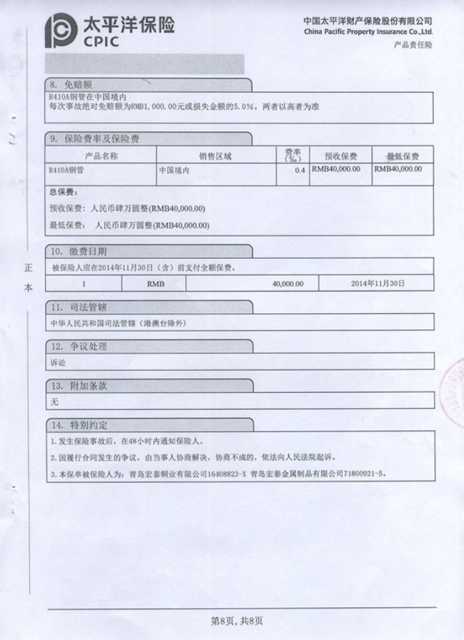 抖圈- 为du而生(中国区)官方网站