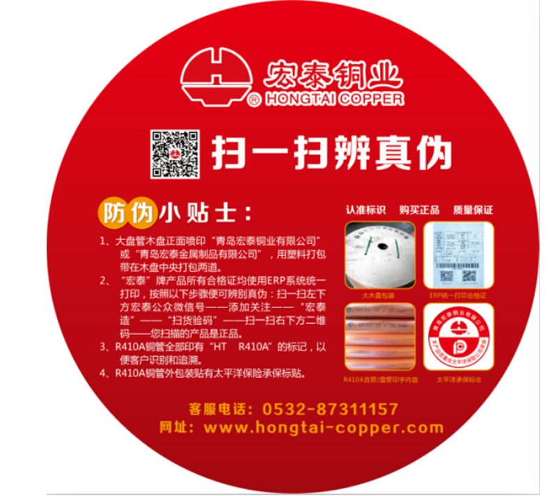抖圈- 为du而生(中国区)官方网站
