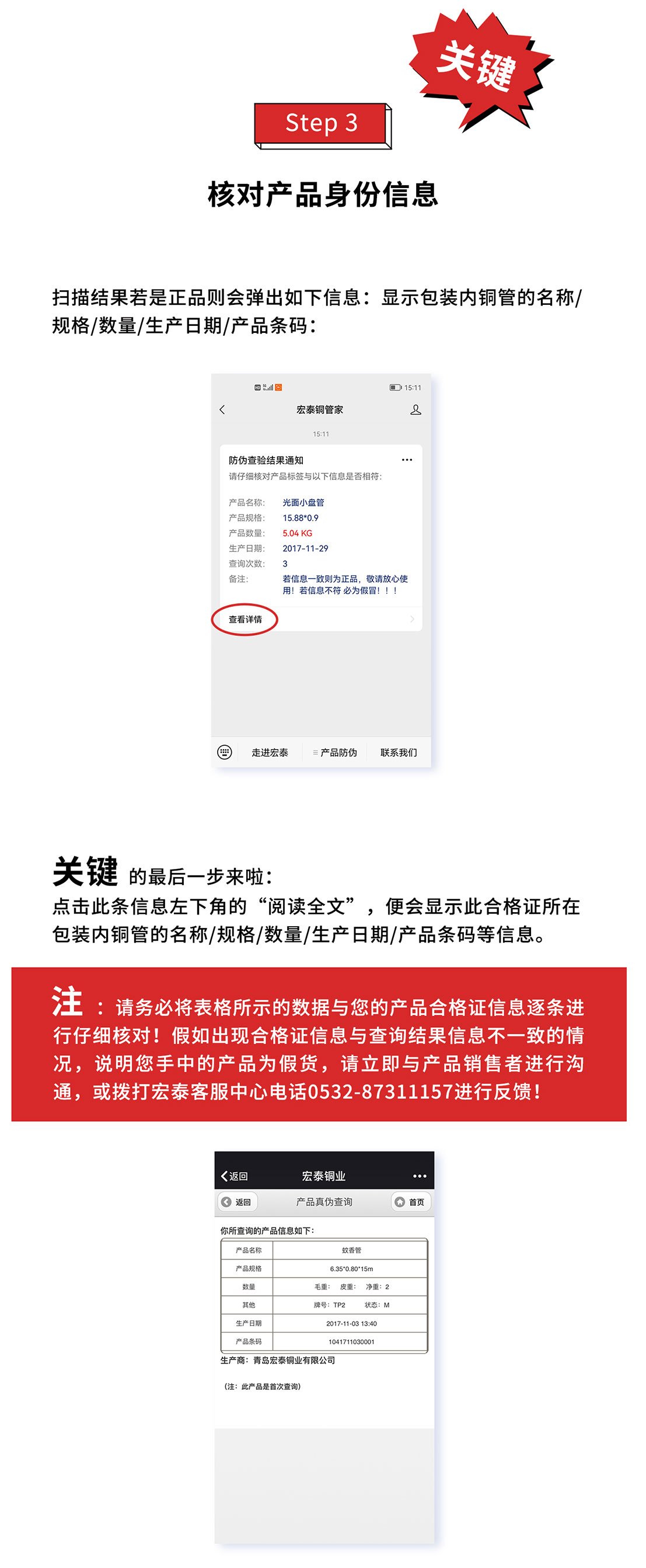 抖圈- 为du而生(中国区)官方网站