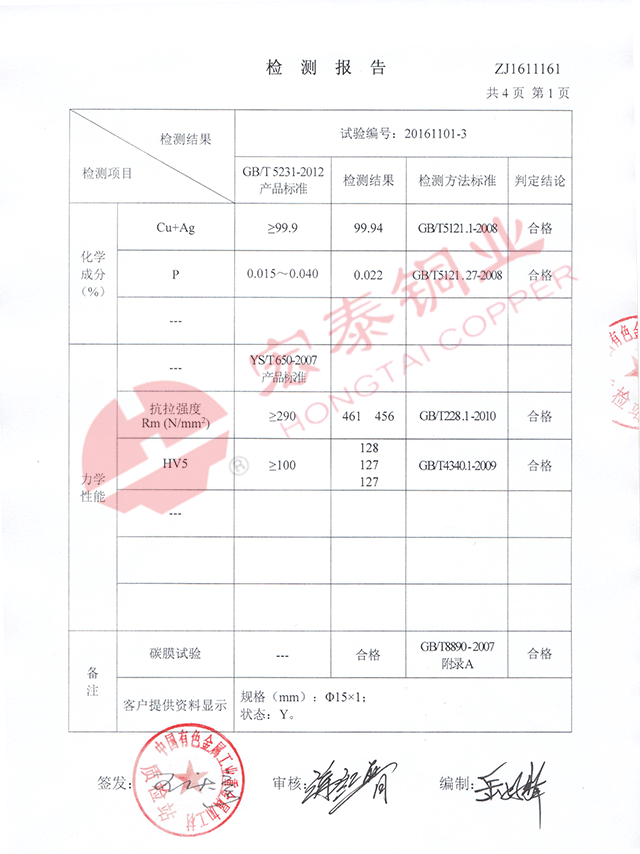 抖圈- 为du而生(中国区)官方网站